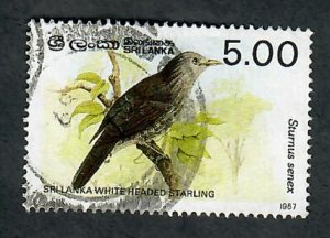 Sri Lanka #838 used single