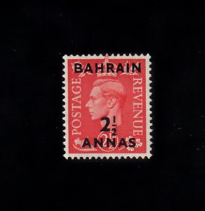 Bahrain Scott #76 MH