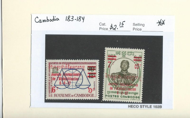 Cambodia  183-184  MNH