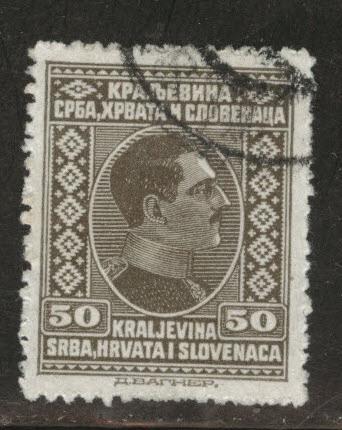 Yugoslavia Scott 42 Used stamp