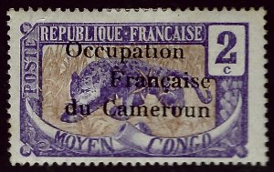 Cameroun #117 Mint partial gum F-VF hr SCV$110.00...Iconic Stamp!