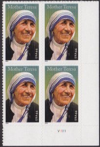 4475 Mother Teresa Plate Block MNH