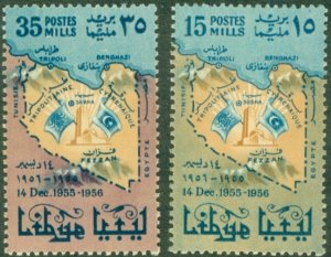 LIBYA 173-4 MNH BIN $2.00