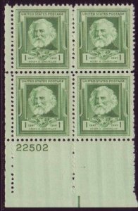 1940 Famous American Henry W. Longfellow Poet Plate Block of 4 1c, Sc#864, MNH,