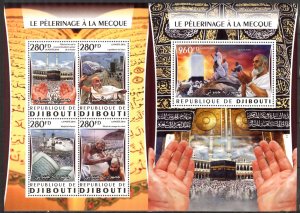 Djibouti 2016 The Pilgrimage to Mecca Sheet + S/S MNH