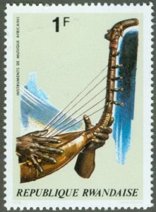 RWANDA 518 MNH BIN $0.50