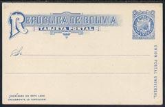 Bolivia 2c Postal stationery card unused (11 stars)