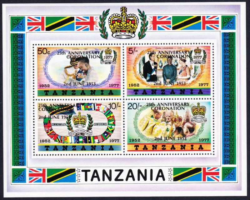 Tanzania 25th Anniversary of Coronation Overprint Type A MS SG#237A SC#102a