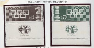 ISRAEL SCOTT #269/70 CHESS  TABS MINT NH AS SHOWN