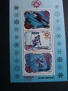 ​KOREA STAMP:1984- SC# 2369 WINTER OLYMPIC GAMES-SARAJEVO'84 MNH RARE SHEET-VF