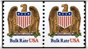 SC#2602 (10¢) Eagle & Shield Coil Pair MNH 