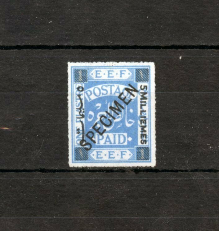 PALESTINE 1 PIASTRE SCOTT#3 SPECIMEN OVERPRINTED MINT HINGED RARE