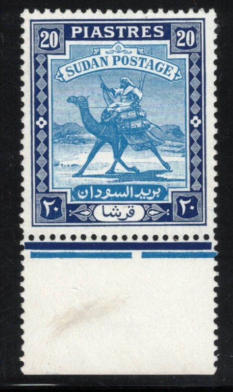 SUDAN 1948 20pi Camel Post, Perf 13; Scott 93a, SG 110a; MNH