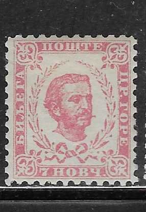 Montenegro #18 7n rose  Prince Nicholas l (MLH)CV $3.50