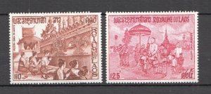 A0879 1972 Laos Art Culture Traditions Ceremonies Airmail #347-48 Set Mnh