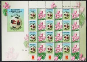 ISRAEL STAMPS 2013 FOOTBALL SOCCER EUROPEAN CHAMPIONSHIP GERMANY BAYREN SHEET 