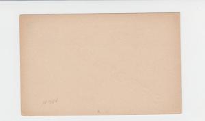 SEYCHELLES 1890's SPECIMEN 6c CARD, UNUSED (SEE BELOW)