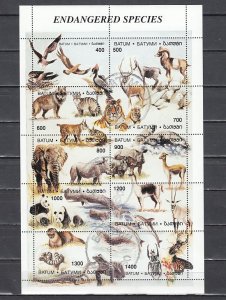 Batum, Russian Local. 262-267. Endangered Species sheet. Canceled. ^