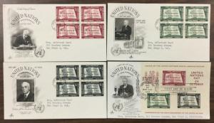 U.N. #35-37 in blocks of 4 & #38 S/S on First Day Covers. U.N. 10th Anniv. (BJS)