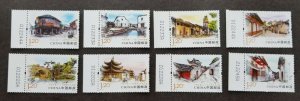 *FREE SHIP China Chinese Old Towns 2013 Bridge Tower House (stamp plate) MNH