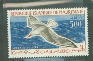 Mauritania #C16  Single