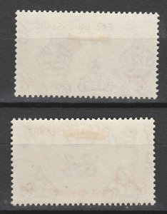 FALKLAND ISLANDS 1952 KGVI PICTORIAL 4D AND 6D