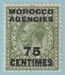 BRITISH OFFICES ABROAD - MOROCCO 417  MINT HINGED OG * NO FAULTS VERY FINE - LFL