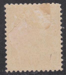 CANADA Scott # 112 MH - KGV Admiral Issue