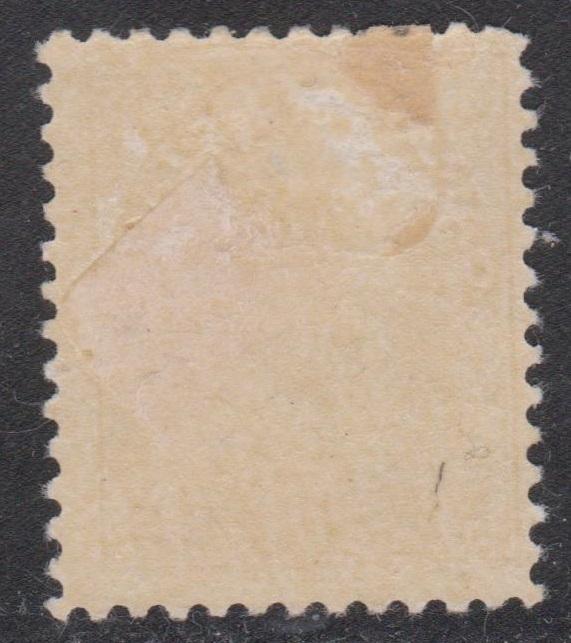 CANADA Scott # 112 MH - KGV Admiral Issue