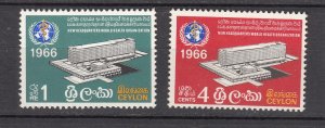 J42035 JL Stamps 1966 ceylon set mh #392-3 WHO