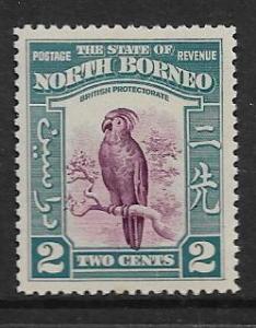 NORTH BORNEO  194 MNH PALM COCKATOO ISSUE