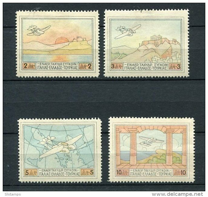 Greece 1926 Mi 300-3 Sc C1-4 MH CV 90 euro