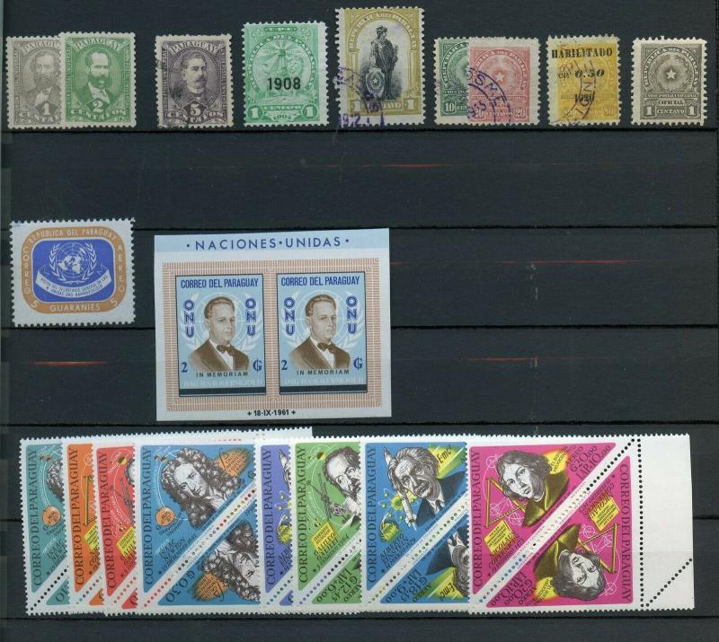 PARAGUAY MINT AND USED SELECTION STARTING WITH CLASSICS HIGH CATALOGUE VALUE