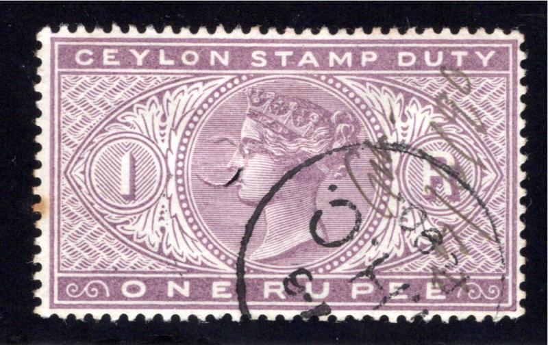 Ceylon Revenue One Rupee, Stamp Duty, Used, Punch Cancel