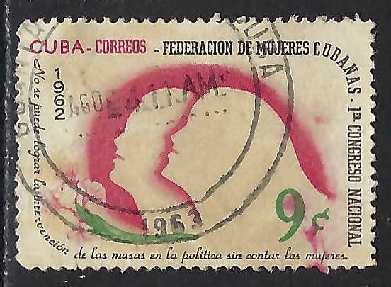 Cuba 751 VFU Z2106-2