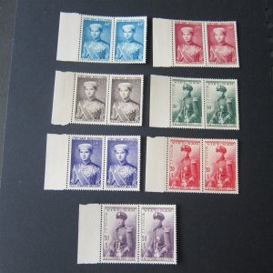 Vietnam 1954 Sc 20-26 set pair MNH