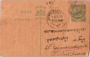 India 1/2a KGV Reply Postal Card 1926 Camp Post Office 16 to Sawai-Madhopur. ...
