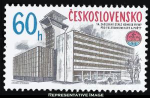 Czechoslovakia Scott 2178 Mint never hinged.