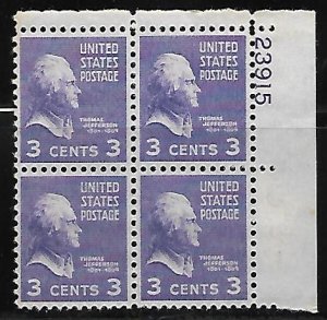 #807 Presidential  Upper Right Plate Block #23915 F VF NH DCV=$.50