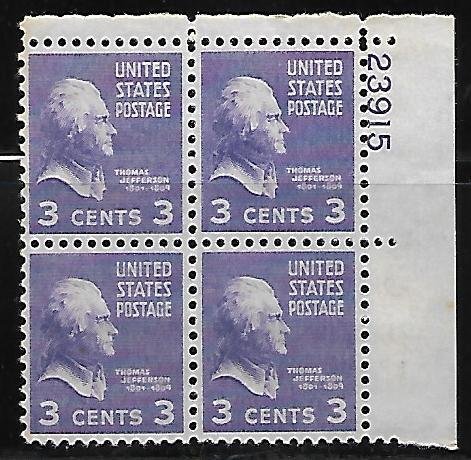 #807 Presidential  Upper Right Plate Block #23915 F VF NH DCV=$.50