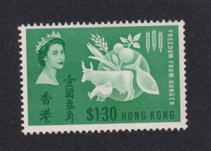 Hong Kong Scott # 218 VF mint lightly hinged nice color scv $ 48 ! see pic !