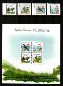 Tunisia #1280-1284  MNH  Scott $10.00   Stamps + S/S