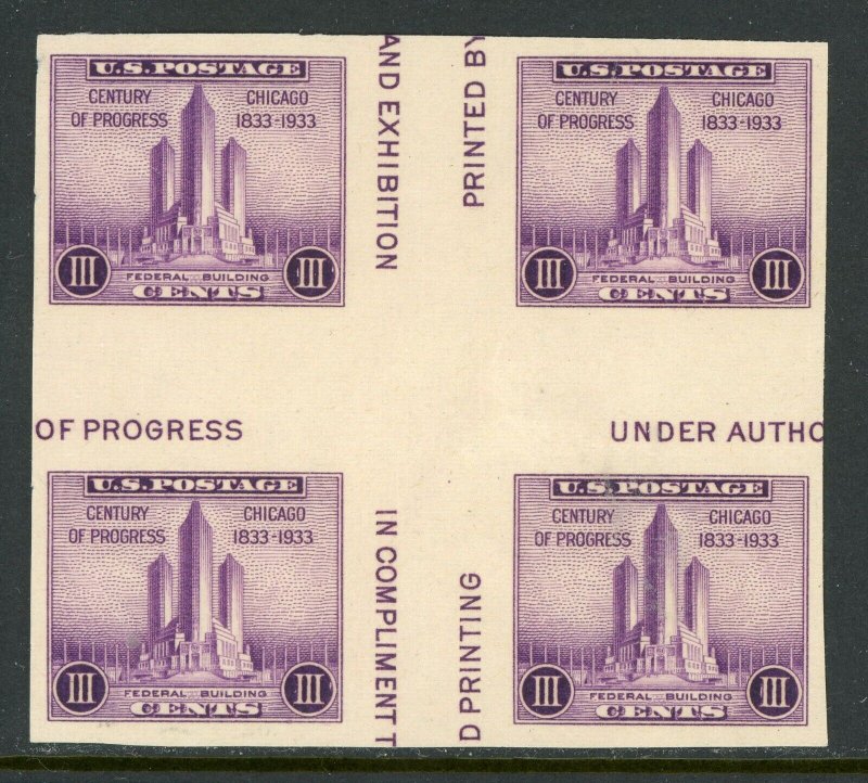 USA 1935 Century of Progress 3¢ Cross Gutter Block Scott # 752 Mint X627