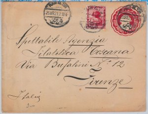 50238 - EEGYPT -- POSTAL HISTORY: POSTAL STATIONERY COVER from RAS el TIN to ITAL-