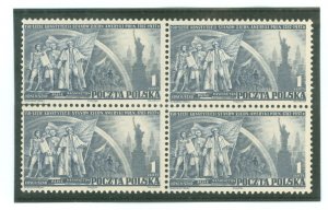 Poland #319 Mint (NH) Multiple