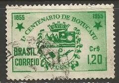 BRAZIL 821 VFU O446-4