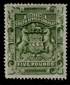 RHODESIA QV SG12, £5 sage-green, UNUSED. Cat £1600. FRENCH CERT