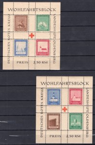 GERMANY 1948 LOCAL ISSUE OLDENBURG PERFORATED RED CROSS SHEETS PERFECT MNH