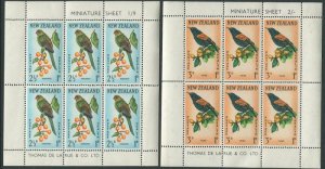 1962 New Zealand Health stamps, pair of sheets (SG MS813b)  u.m.