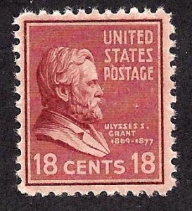 823 Mint,OG,NH... SCV $2.25